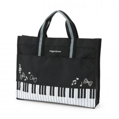 ピアノ　レッスンバッグ