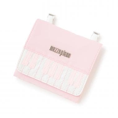 ピアノ　移動ポケット