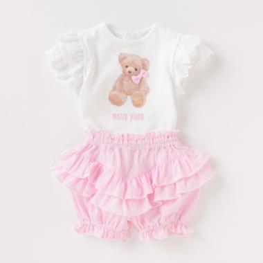 クマロンパース＆ブルマSET