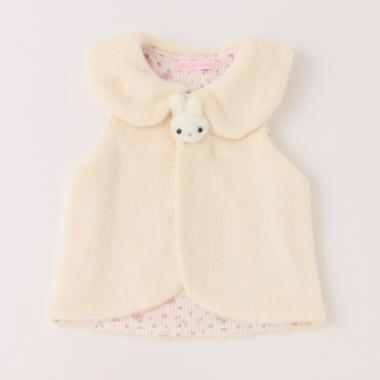 ボアウサギマスコットつきベスト