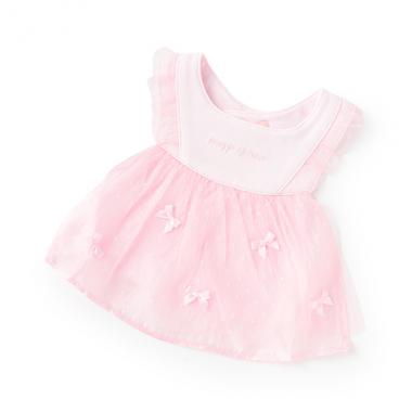 リボンフリルスタイ