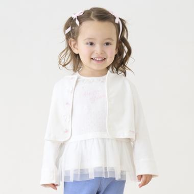 バラ刺繍　カットソーカーディガン