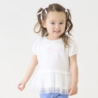 ロゴリボン　裾フリル　半袖チュニック