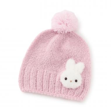 ボアウサギマスコットつき　マシュマロニット帽