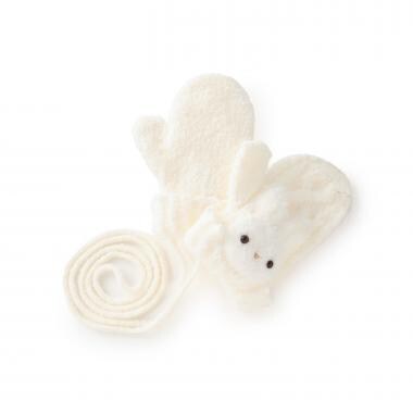 ボアウサギマスコットつき　マシュマロニット手袋