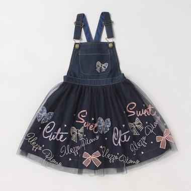 【人気商品再入荷】【直営店で取り扱い無し】チュール刺しゅうジャンパースカート