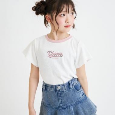 【デイリープライス】アソート柄半袖テレコトップス