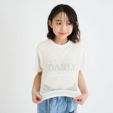 【洗える】メッシュニットベスト＋半袖Tシャツ