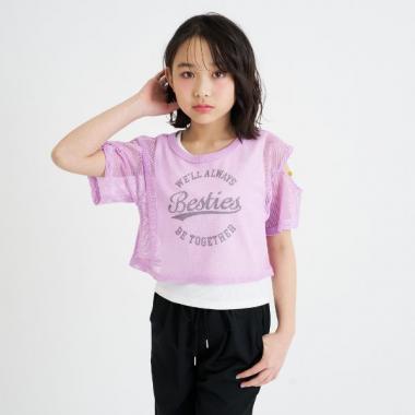 【セットアイテム】肩あきメッシュ半袖T＋タンクセット