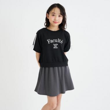 レースライン半袖ポンチトップス＋スカートSETUP