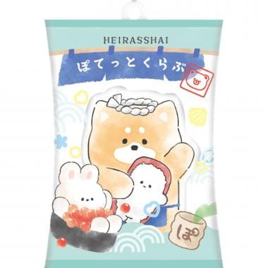 エアインキーホルダー