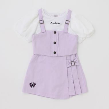 ビスチェ+スカートセットアップ