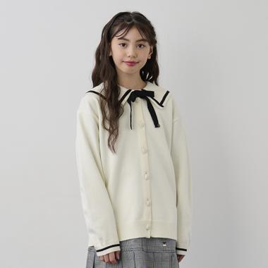 セーラー衿ニットカーディガン