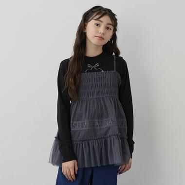 【あったか】トップス・チュールビスチェセット