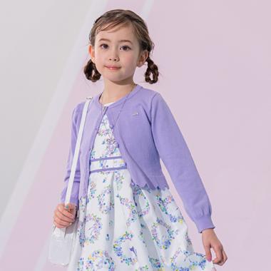 裾スカラップカーディガン