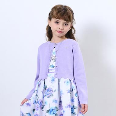 裾スカラップカーディガン