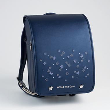 メテオーラランドセル