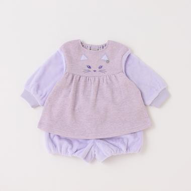 アニマルトレーナーセットアップ