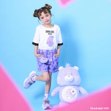 【ケアベア】ポーチつきタイダイ風ショートパンツ