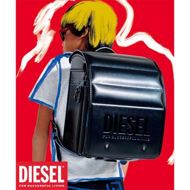 【DIESEL(ディーゼル)】RACER(レーサー)ランドセル
