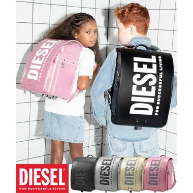 【DIESEL(ディーゼル)】REFLECTOR VERTICAL LOGO(リフレクター バーチカル ロゴ)ランドセル