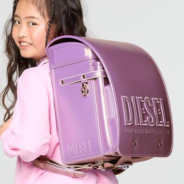 【DIESEL(ディーゼル)】EMBROIDERY DIESEL BISCOTTO LOGO(エンブロイダリー ディーゼル ビスコット ロゴ)ランドセル