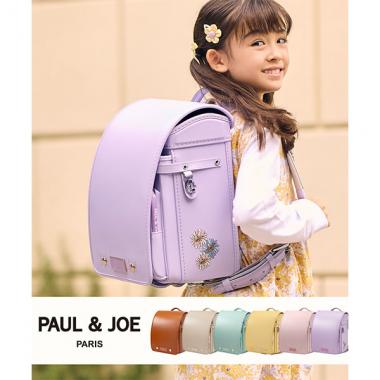 【PAUL & JOE(ポール & ジョー)】クリザンテームキャットランドセル