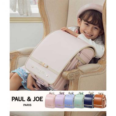 【PAUL & JOE(ポール & ジョー)】クリザンテームフレンチリボンランドセル