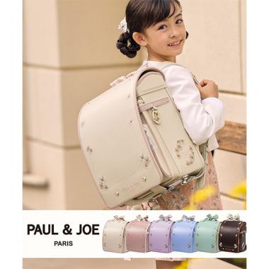 【PAUL & JOE(ポール & ジョー)】クリザンテームフレンチフラワーランドセル