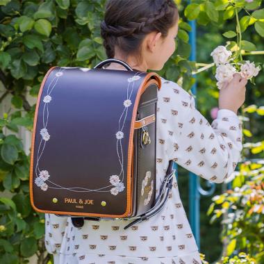 【PAUL & JOE(ポール & ジョー)】クリザンテームフレンチフラワーランドセル