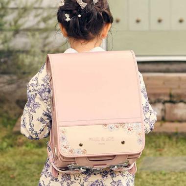 【PAUL & JOE(ポール & ジョー)】クリザンテームコロレランドセル