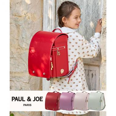 【PAUL & JOE(ポール & ジョー)】ピュルテフルールランドセル