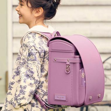 【PAUL & JOE(ポール & ジョー)】ピュルテフルールランドセル