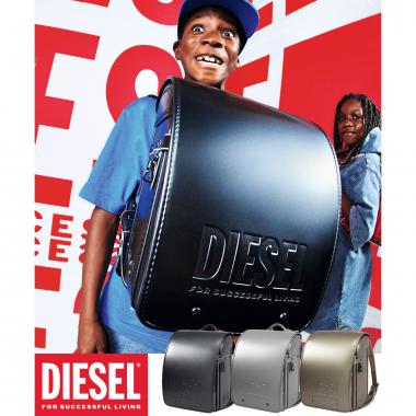 DIESEL(ディーゼル)GLOSSY & MATTE / グロッシー＆マットランドセル