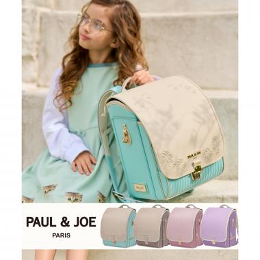 PAUL & JOE(ポール & ジョー)クリザンテームココランドセル