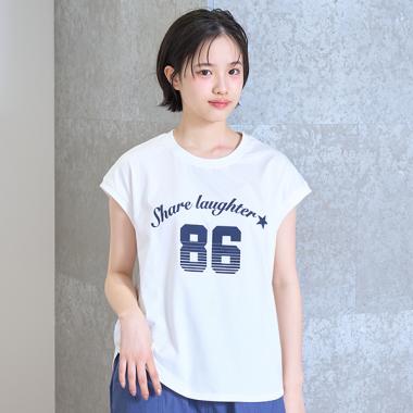 【LTXC】【接触冷感/ひんやり】ボックスタンク