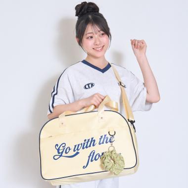 【LTXC】【容量32L】習い事バッグ