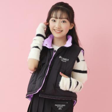 リバーシブルショートベスト