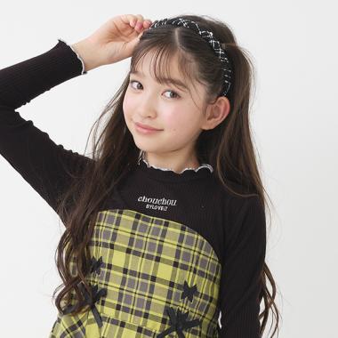 ツイードカチューシャ