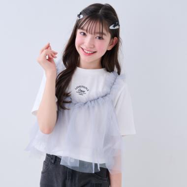 【ニコ☆プチ掲載】チュールキャミつきTシャツ