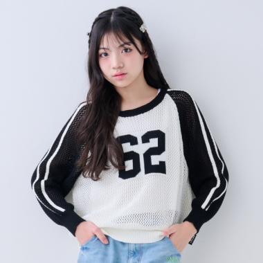 ナンバーニットタンクトップセット