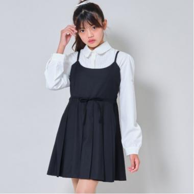 ベルトつきキャミワンピース