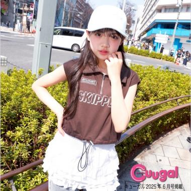 【Cuugal掲載】ハーフジップ半袖Ｔシャツ