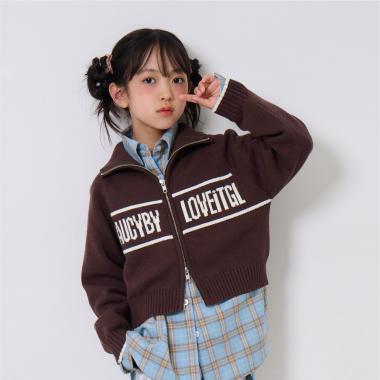 Wジップカーディガン