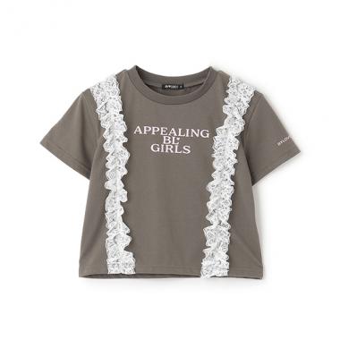 【Cuugal8月号掲載】【接触冷感】フロントレースTシャツ