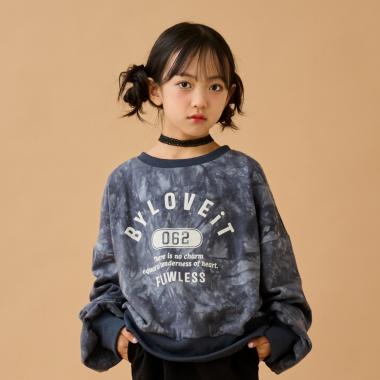 タイダイカレッジトレーナー