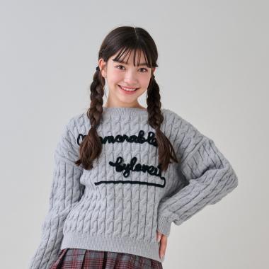 ケーブルコード刺しゅうニット