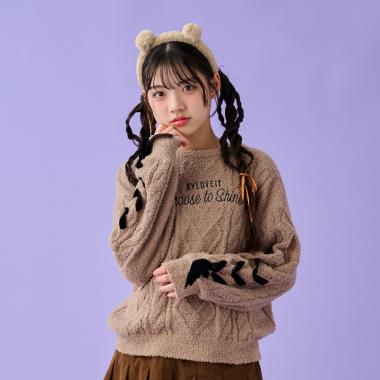 リボンモールニット