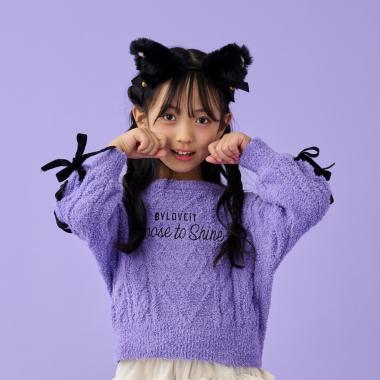 リボンモールニット