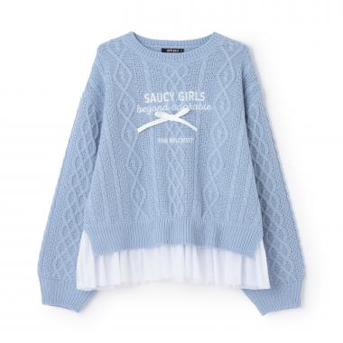 チュールつきケーブルニット